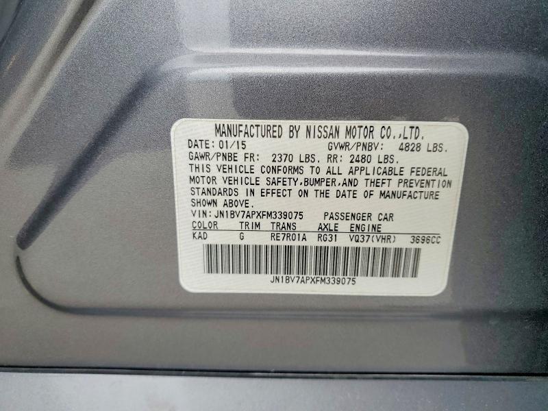2015 Infiniti Q50 Base