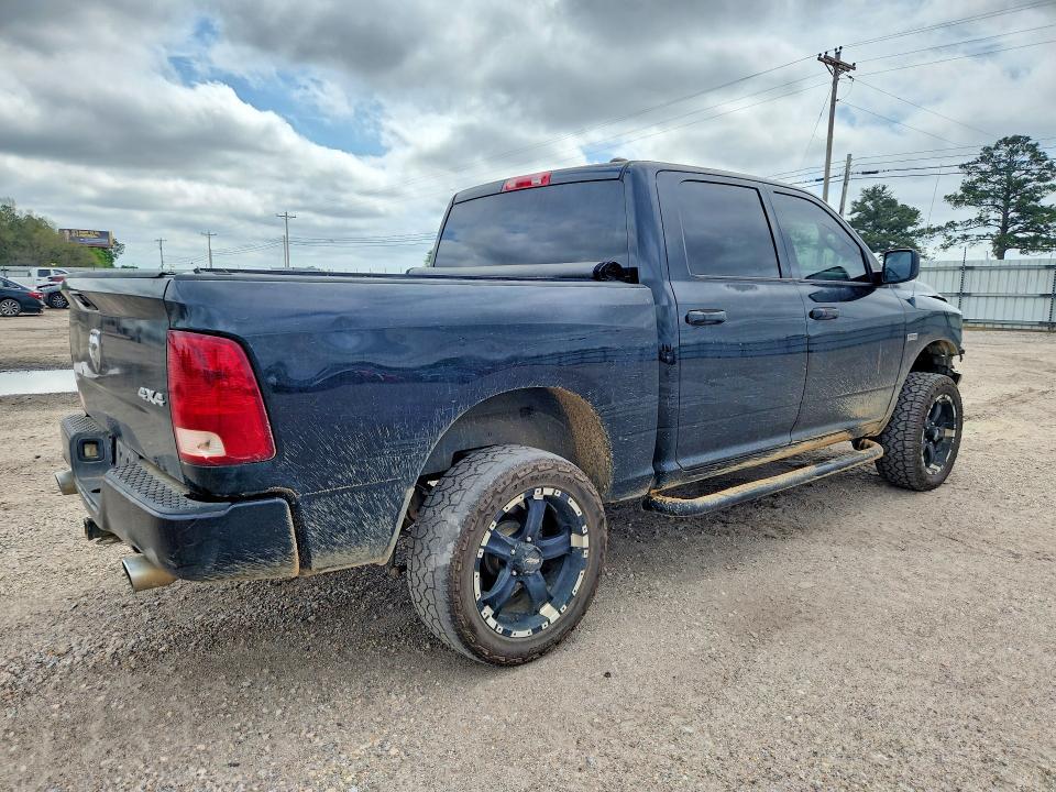 2012 Dodge RAM 1500 ST