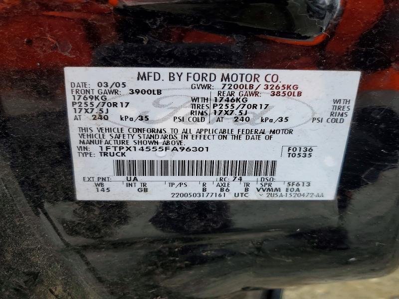 2005 Ford F150