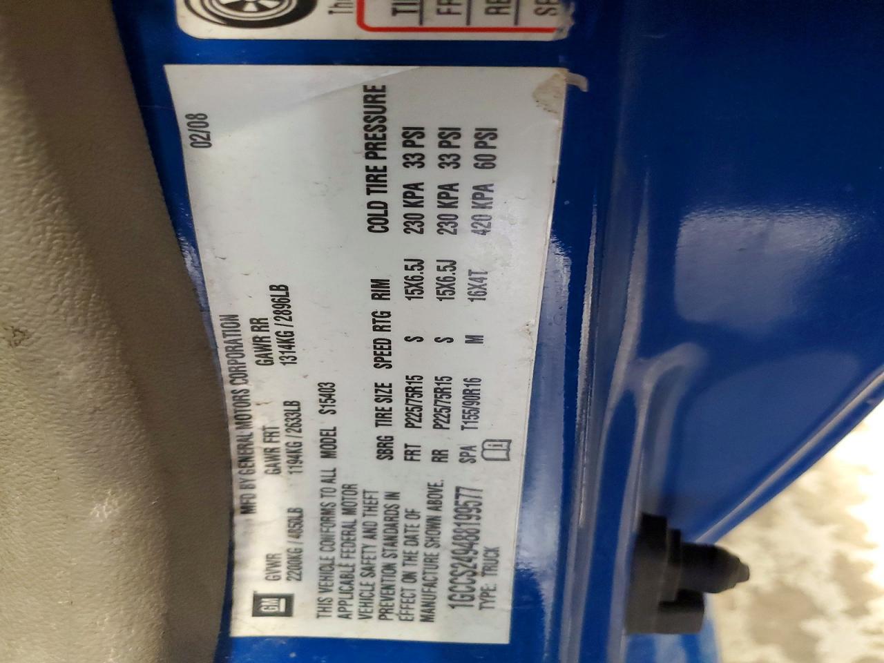 2008 Chevrolet Colorado LS