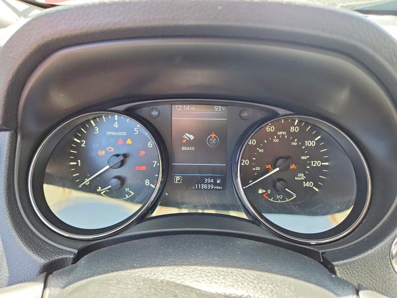 2020 Nissan Rogue sv