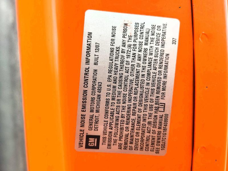 2008 GMC C7500 Forestry Bucket Truck