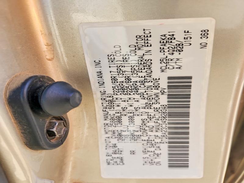 2004 Toyota Sienna le 7 Passenger