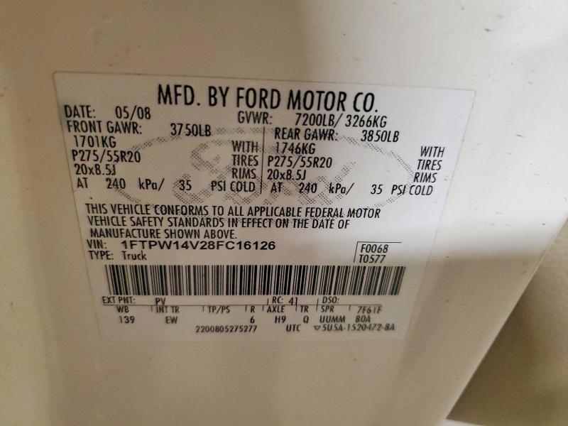 2008 Ford F150 Supercrew