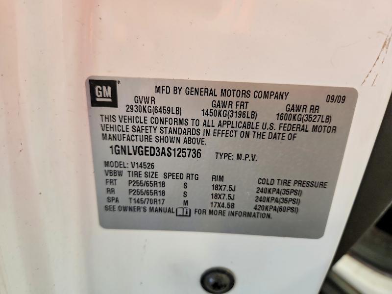 2010 Chevrolet Traverse lt