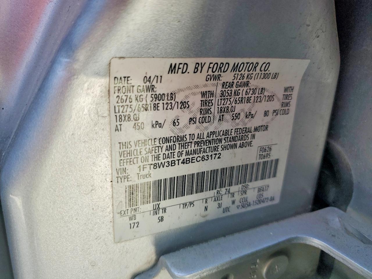 2011 Ford F350 Super Duty