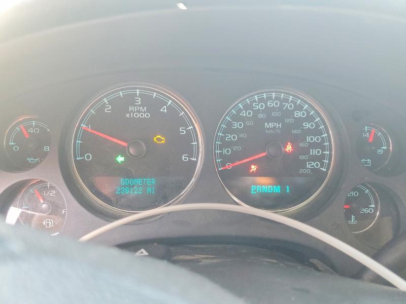 2007 Chevrolet Tahoe C1500