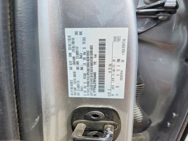 2024 Ford F150 Lariat