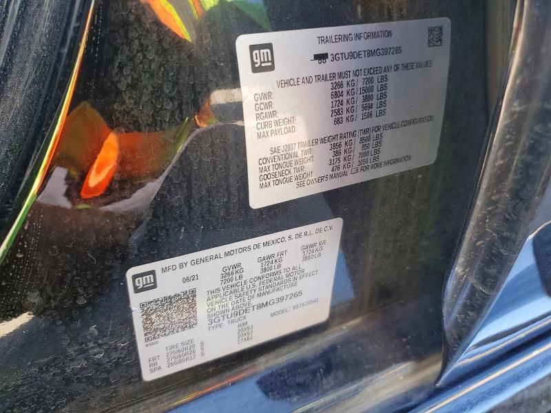 2021 GMC Sierra K1500 SLT