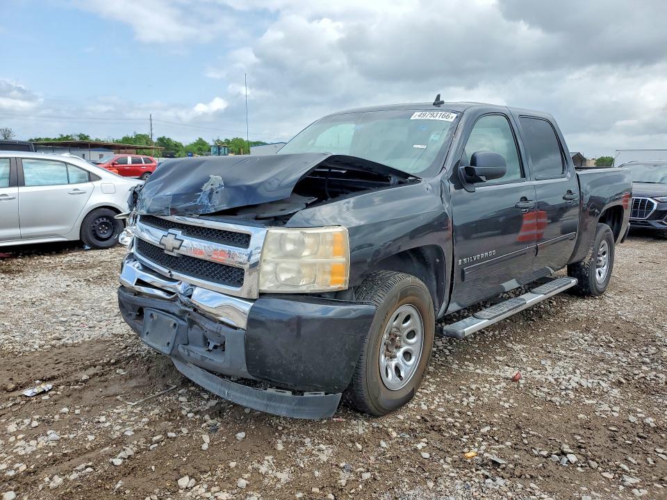 2009 Chevrolet Silverado C1500