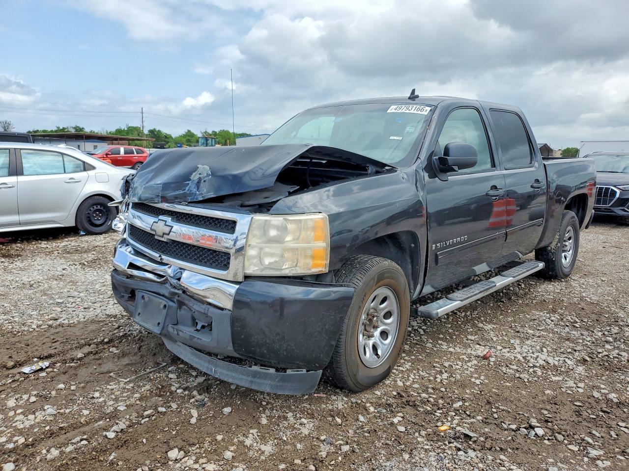 2009 Chevrolet Silverado C1500