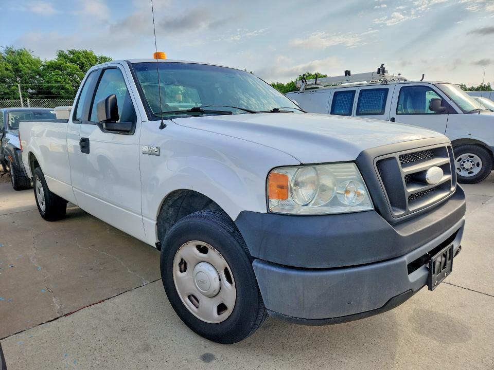 2007 Ford F150