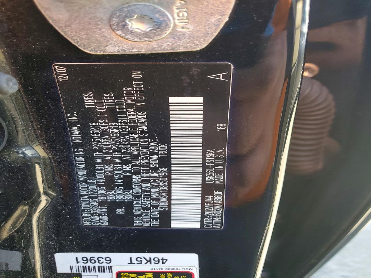 2008 Toyota Tundra SR5