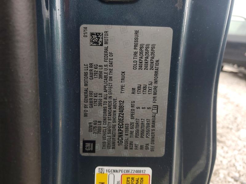 2014 Chevrolet Silverado K1500