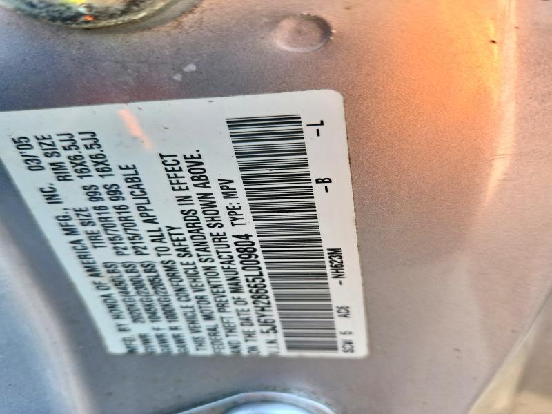 2005 Honda Element ex