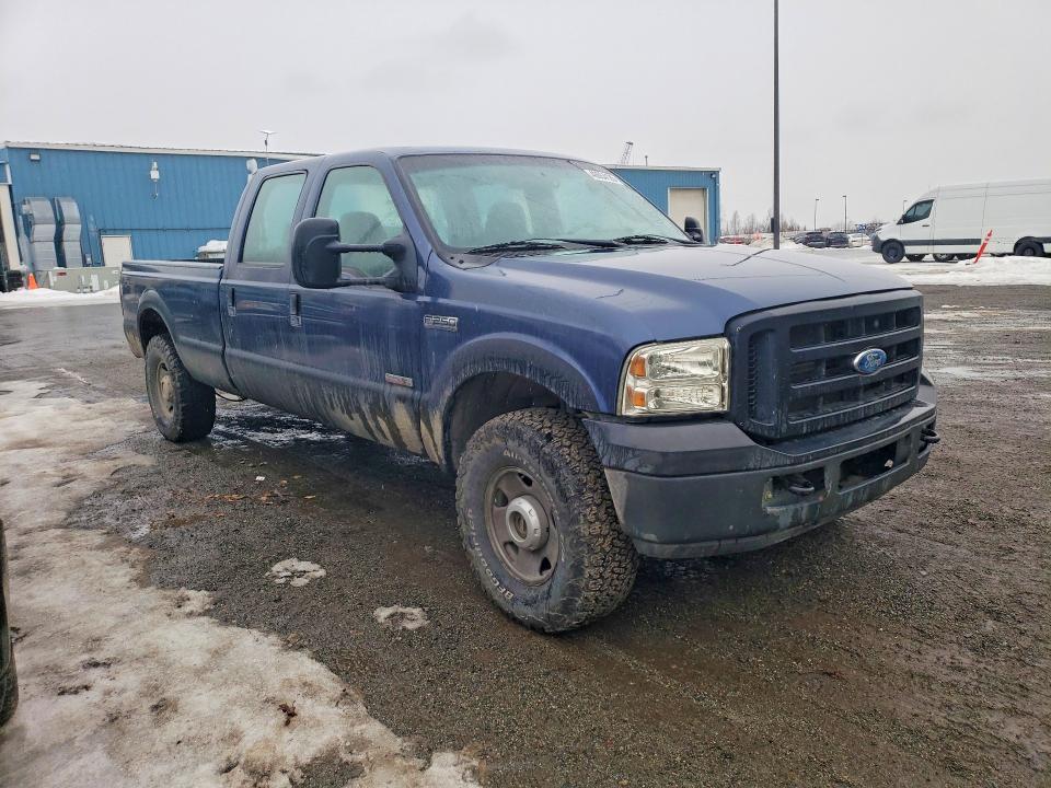 2007 Ford F250 Super Duty