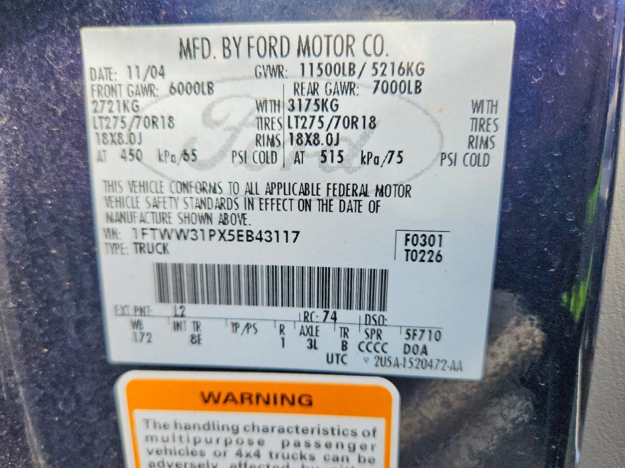 2005 Ford F350 SRW Super Duty