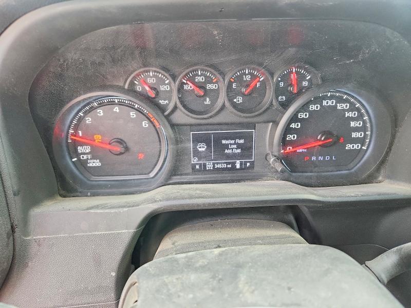 2022 Chevrolet Silverado K1500 Custom