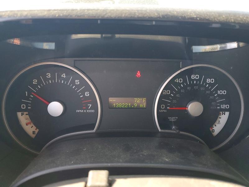 2007 Ford Explorer xlt