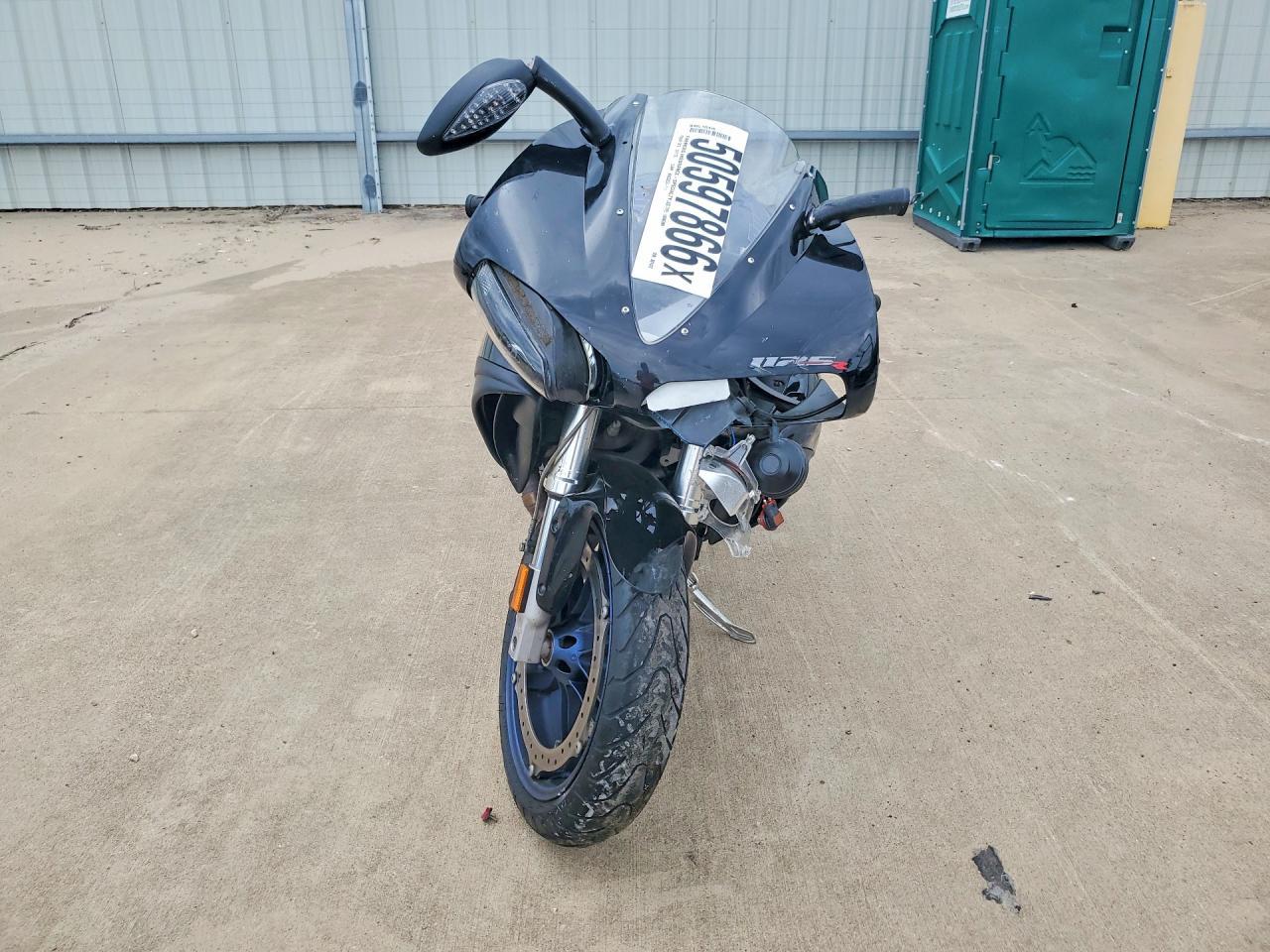 2008 Buell 1125 R