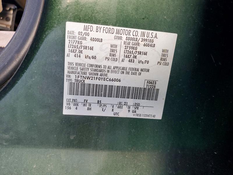 2000 Ford F250 Super Duty