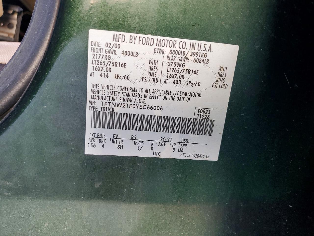 2000 Ford F250 Super Duty