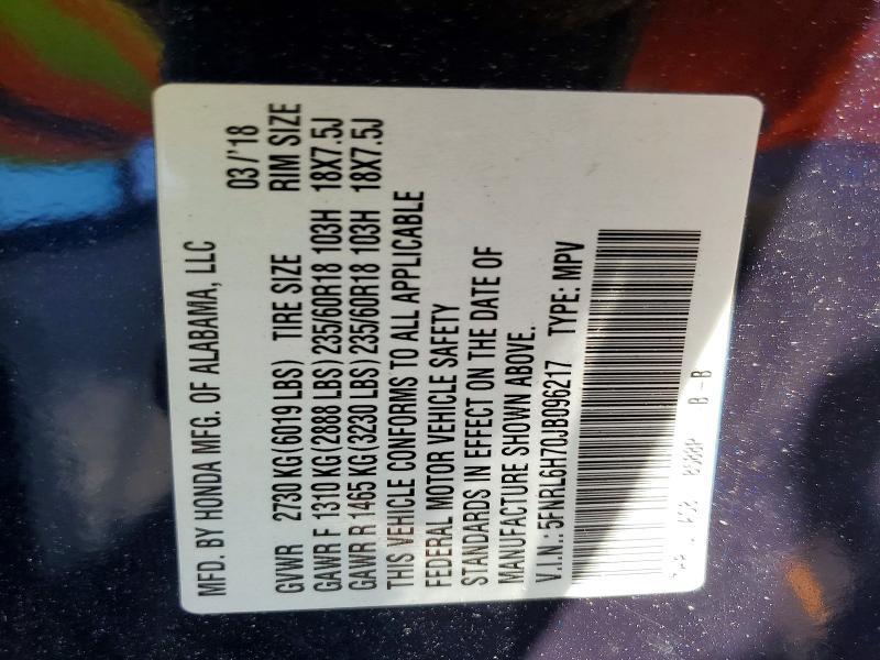 2018 Honda Odyssey exl