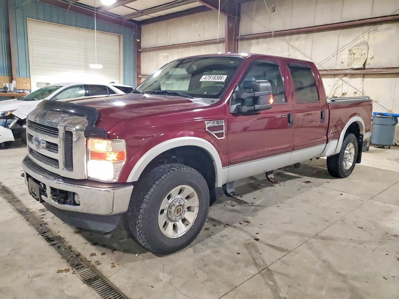 2008 Ford F250SUPDTY
