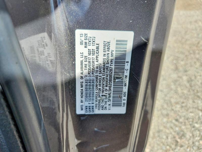 2013 Honda Odyssey exl