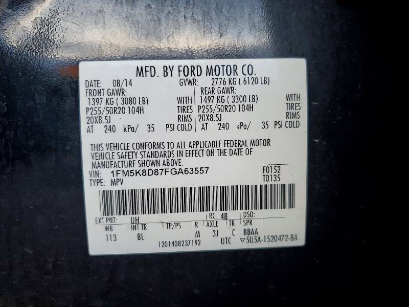 2015 Ford Explorer xlt