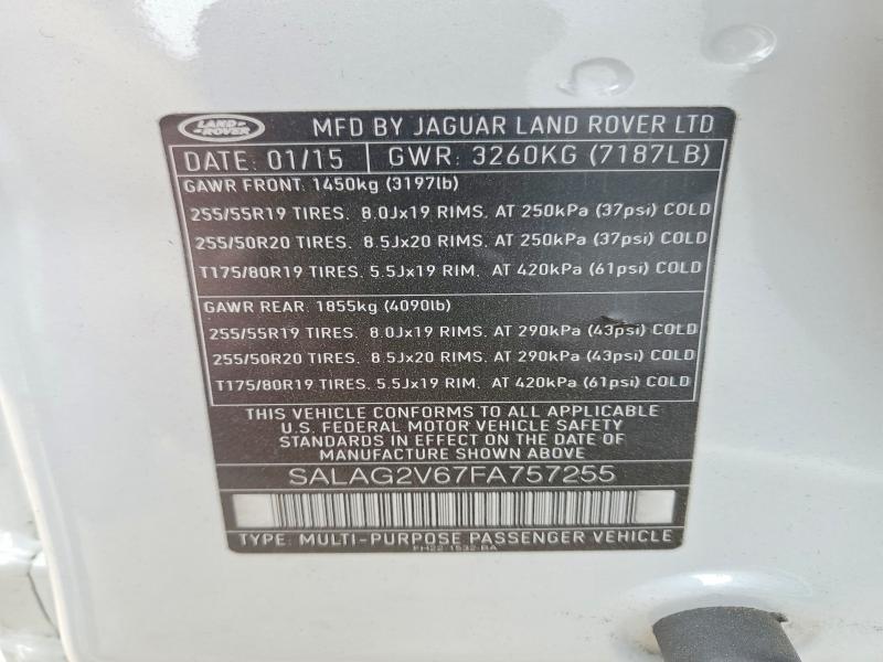 2015 Land Rover LR4 hse