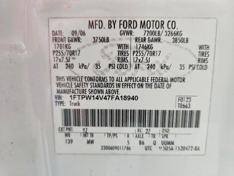2007 Ford F150 Supercrew