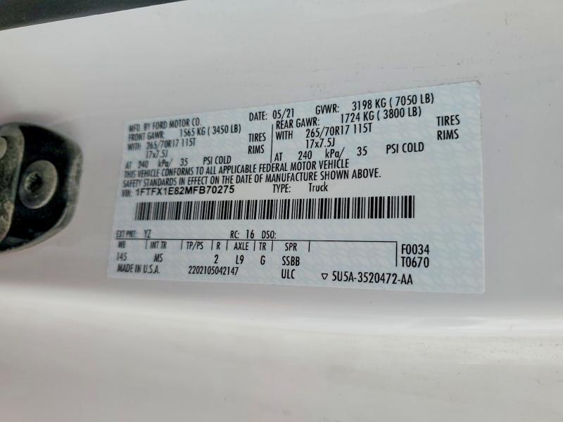 2021 Ford F150 Super Cab