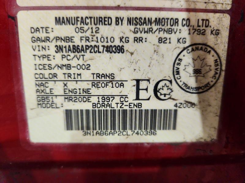 2012 Nissan Sentra 2.0