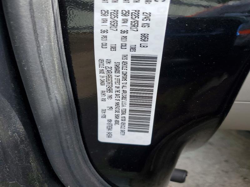 2013 Volkswagen Routan se