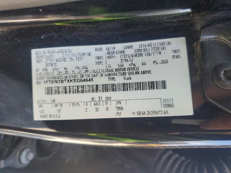2019 Ford F350 Super Duty