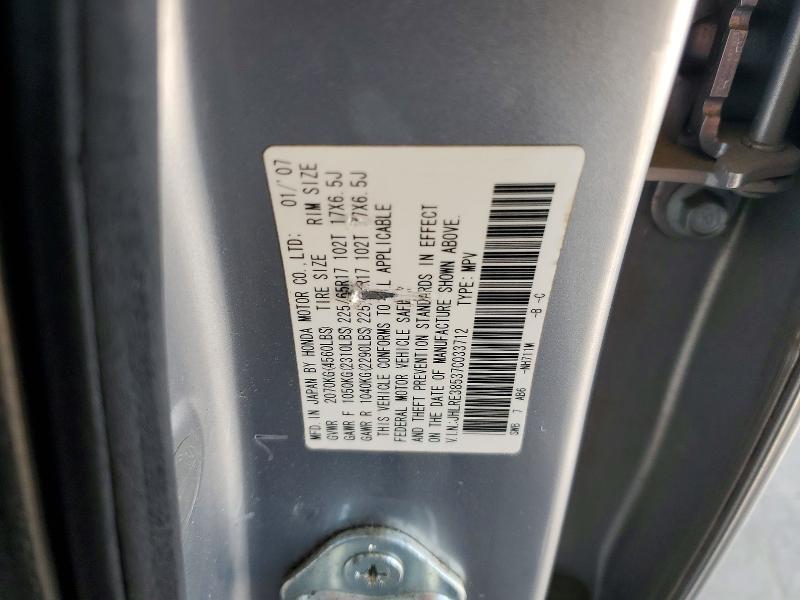2007 Honda Cr-v ex