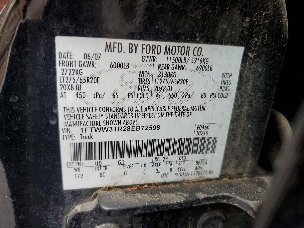 2008 Ford F350 SRW Super Duty