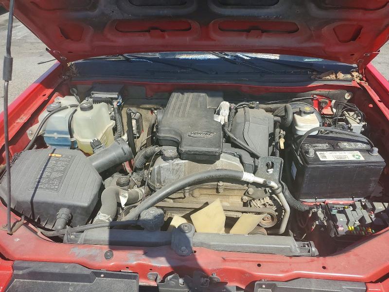 2008 Chevrolet Colorado lt