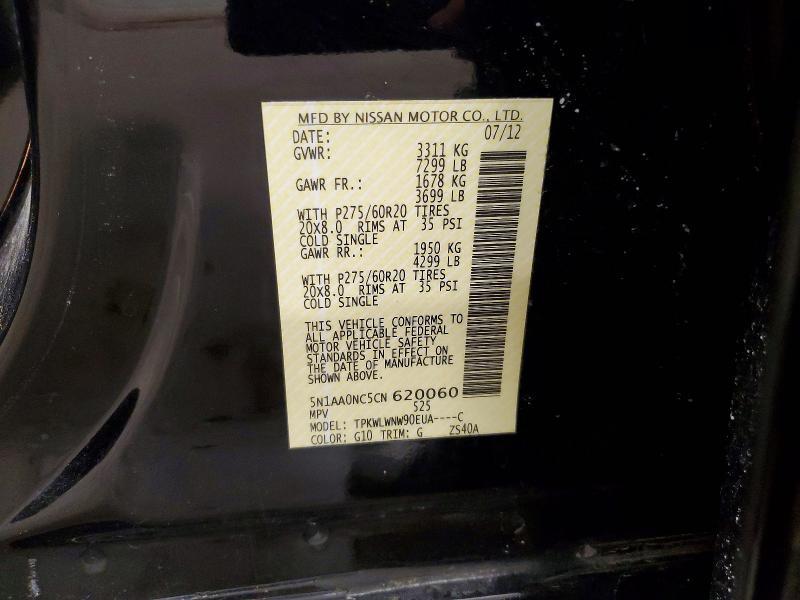 2012 Nissan Armada sv