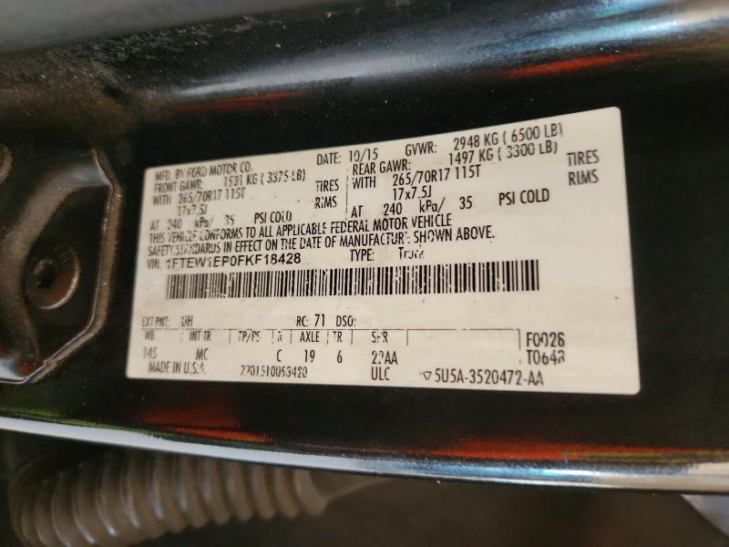 2015 Ford F150 Supercrew