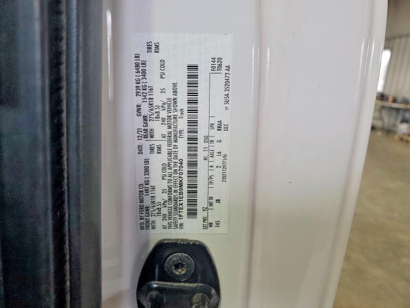 2021 Ford F150 Super Cab