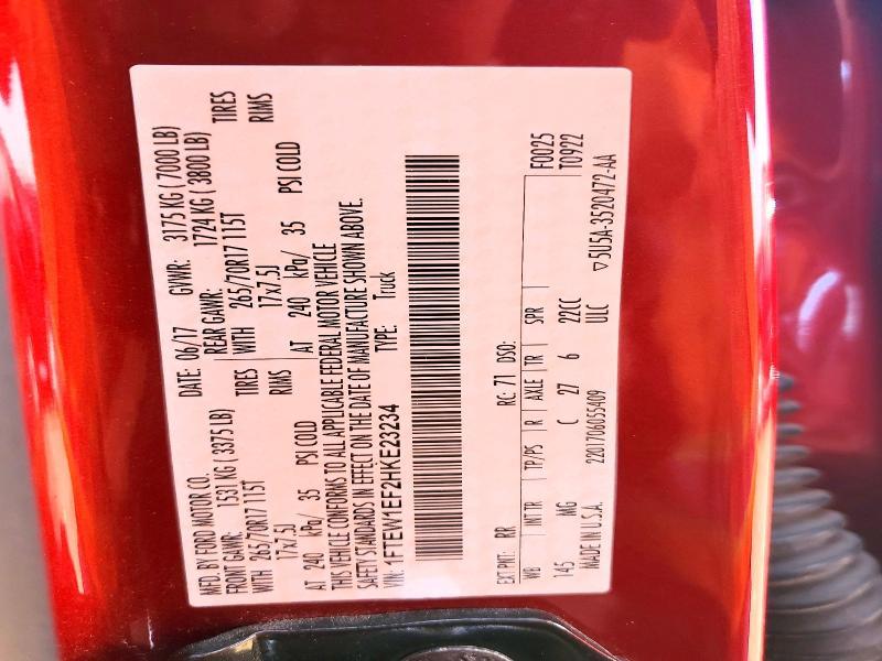 2017 Ford F150 Supercrew