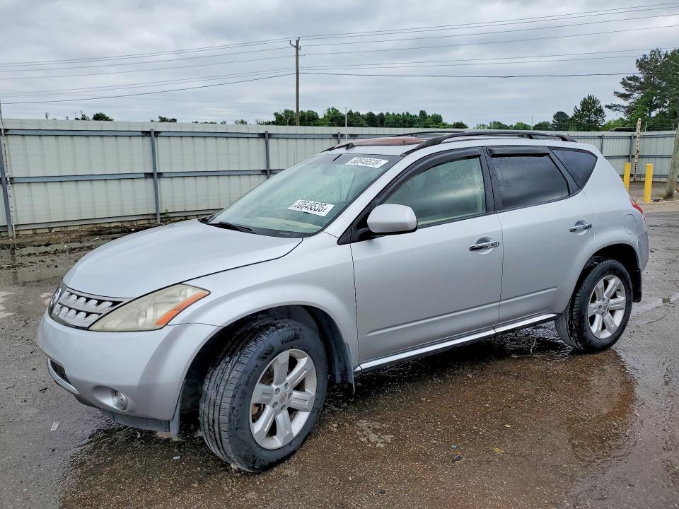 2007 Nissan Murano s