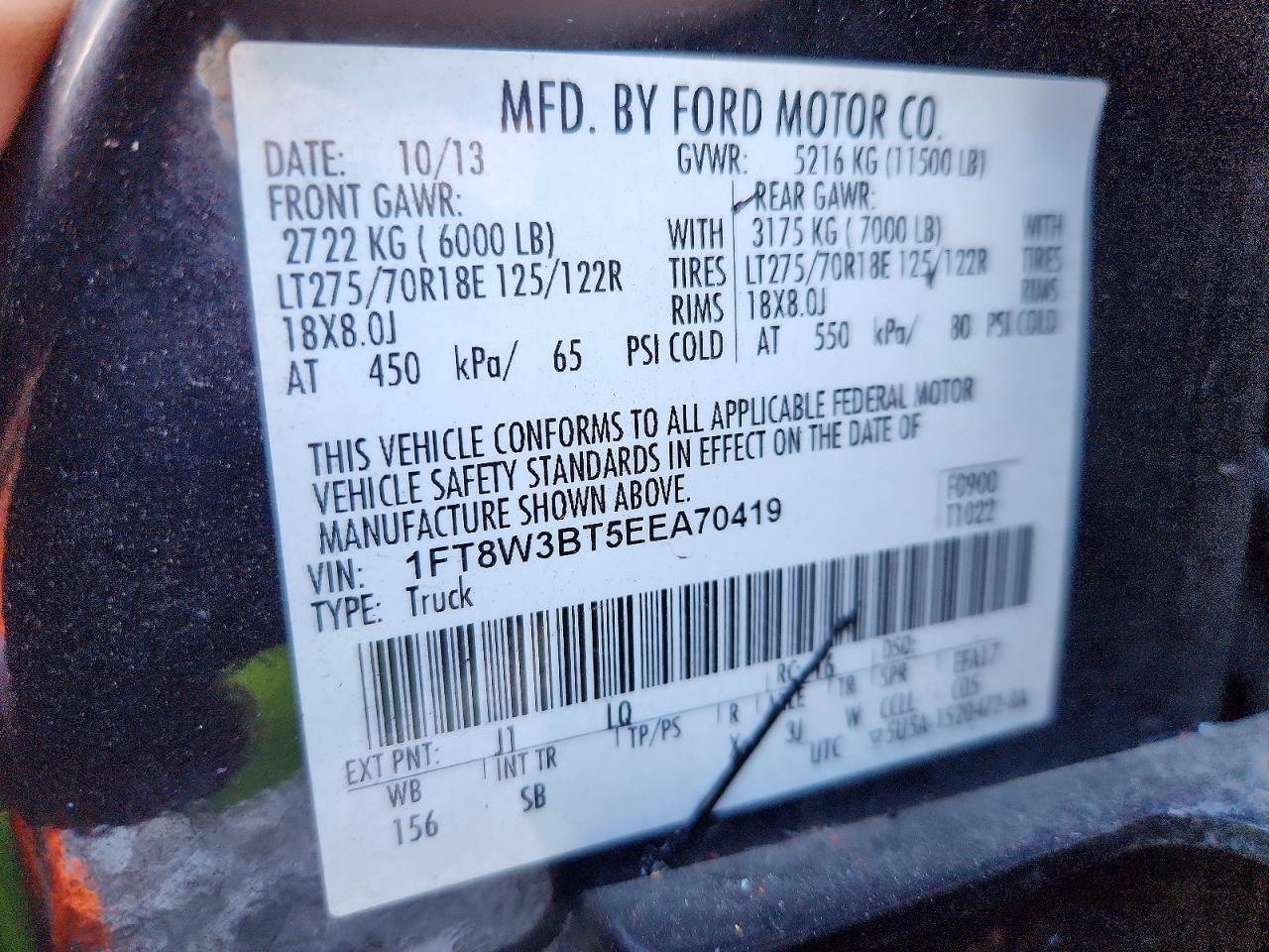 2014 Ford F350 Super Duty