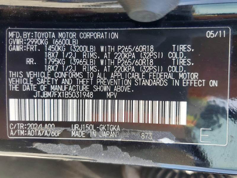 2011 Lexus Gx 460