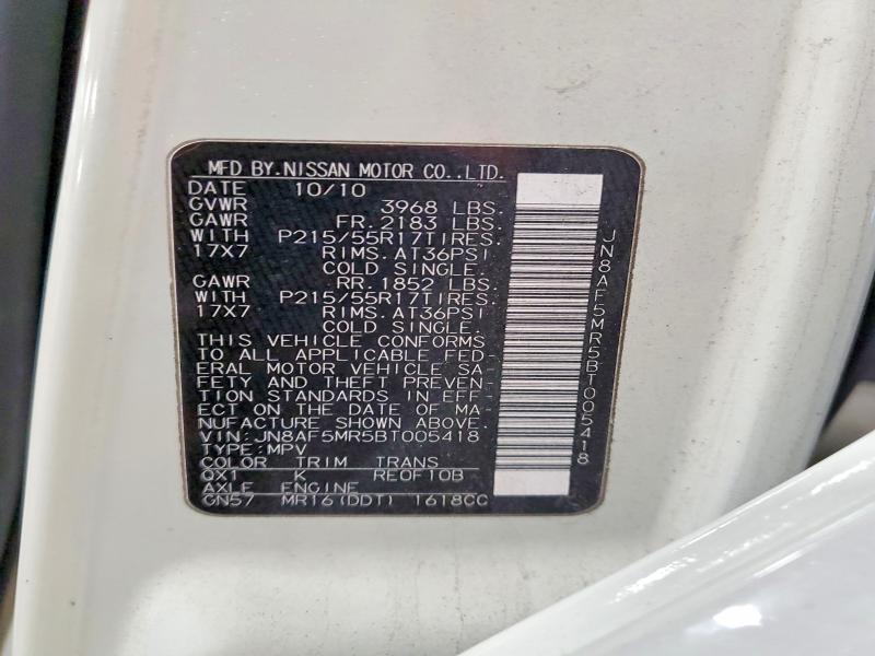 2011 Nissan Juke s