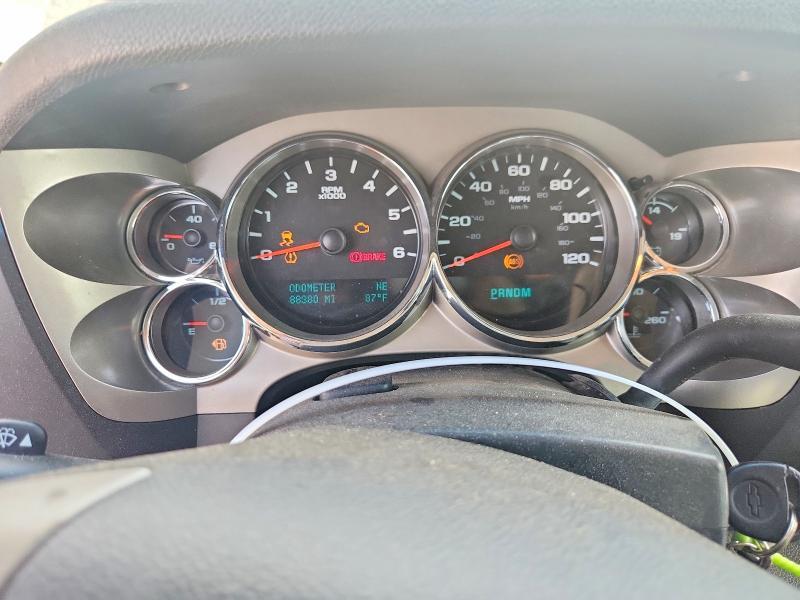 2012 Chevrolet Silverado K1500 lt