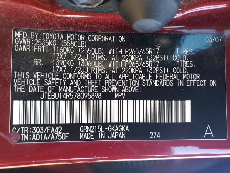 2007 Toyota 4runner SR5