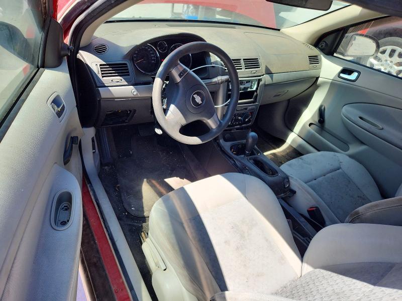2007 Chevrolet Cobalt ls